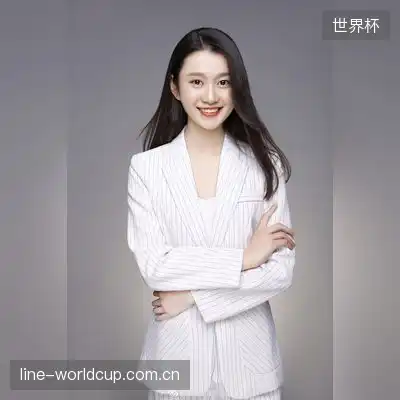 伍峰梦
